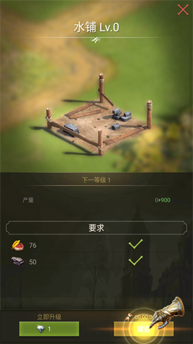 泰拉贝尔国际服