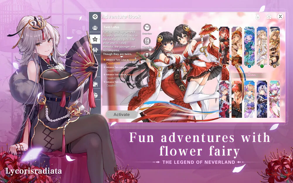 梦幻岛传说MOD版