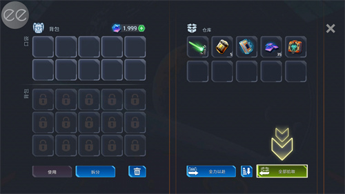 太空生存科幻RPG