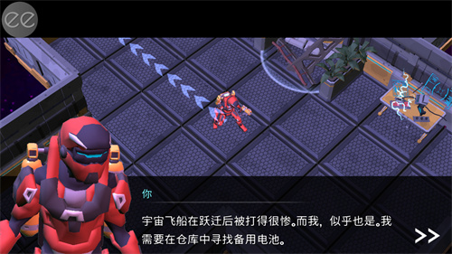 太空生存科幻RPG