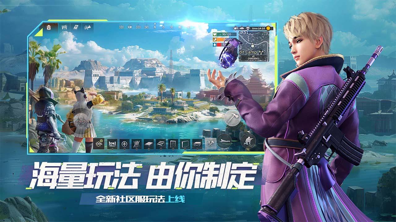 王牌战争文明重启