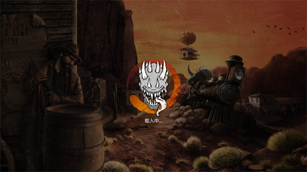 木筏生存沙漠游牧民族