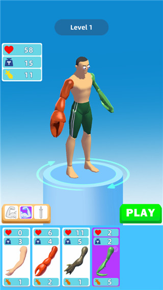 人偶之战(RagdollFight)