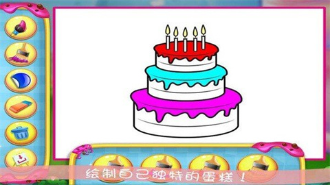 奥特曼涂鸦 第1张图