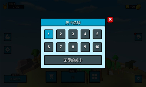 老兄先生山丘之王