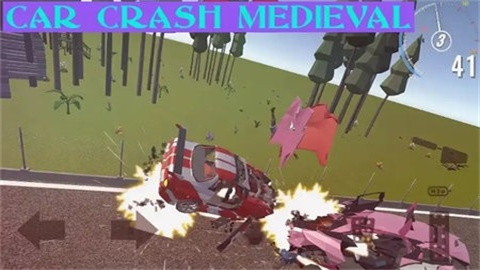 中世纪车祸 第1张图