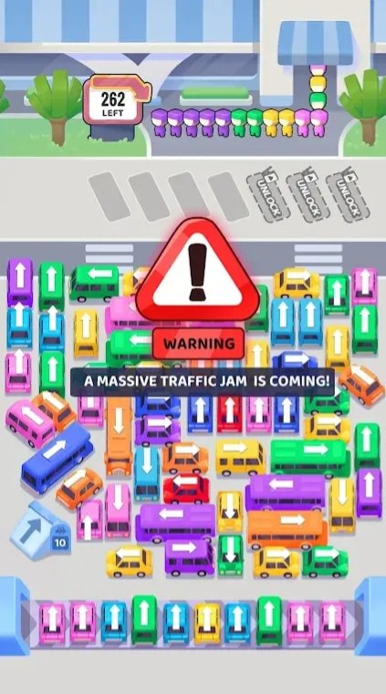 疯狂巴士车站洗牌 第1张图