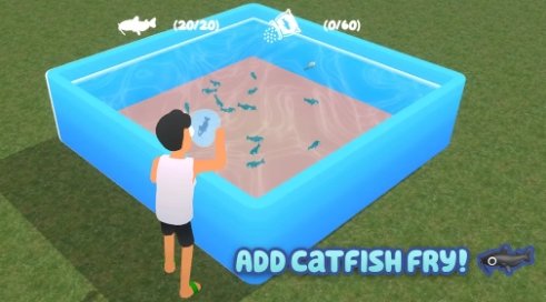 鲶鱼养殖场 第1张图