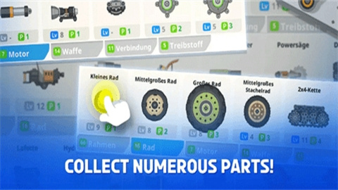 超级战车大作战 第2张图