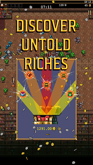 吸血鬼保卫生存