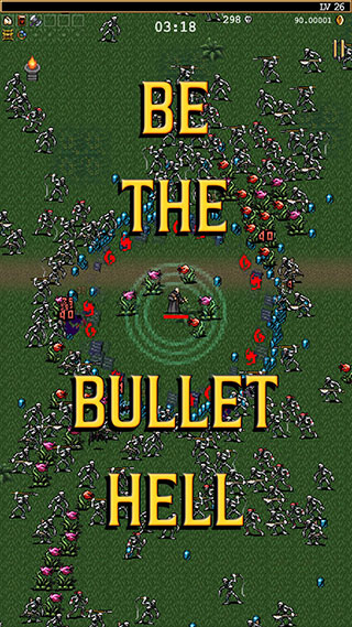 吸血鬼保卫生存 第2张图