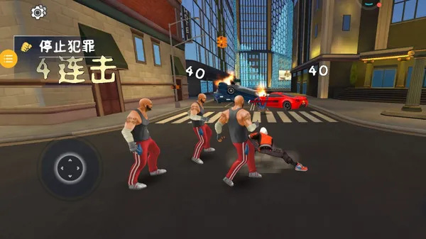 保卫城市之战 第1张图