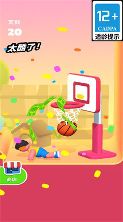 像素历险世界 第2张图