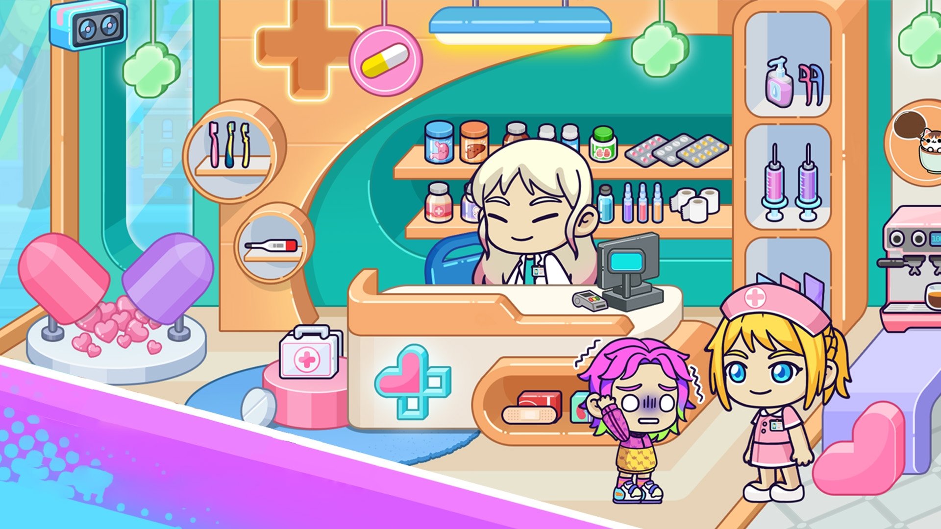 淑女的一天 第1张图