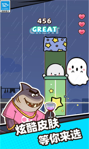 我是音乐家 第2张图