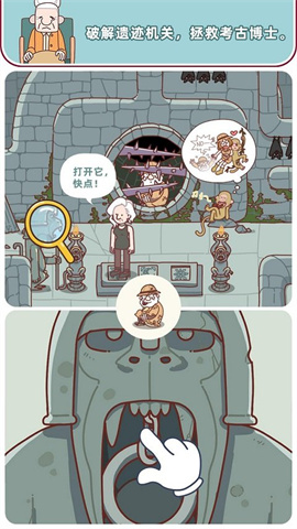 解密俱乐部 第1张图