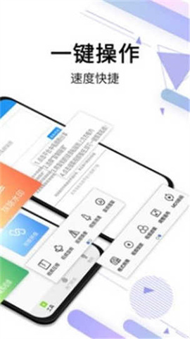 橙子去水印 第2张图