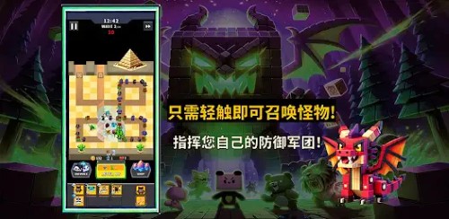 方块冒险驯兽师(CubeAdventure)