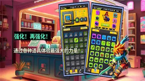 方块冒险驯兽师(CubeAdventure) 第2张图