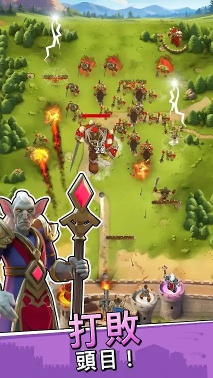 爆炸城堡TD(BOOM Castle)