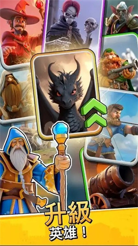 爆炸城堡TD(BOOM Castle) 第2张图