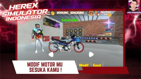 印尼摩托车(Herex Simulator Indonesia) 第1张图
