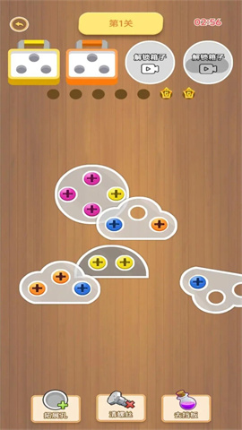 螺丝钉精神 第1张图