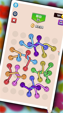 解开绳索大师 第1张图