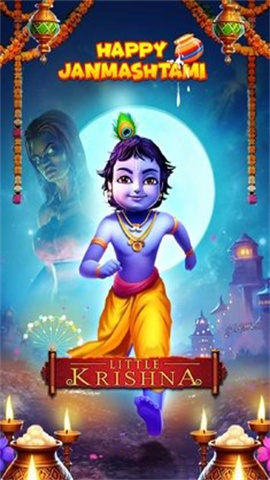 小克里希纳跑酷 第2张图