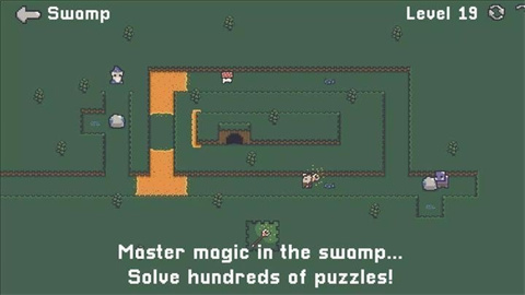 迷失之路 第2张图