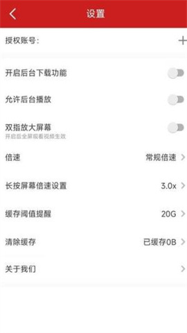 文传易和 第2张图