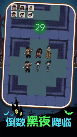 塔防无压力 第1张图