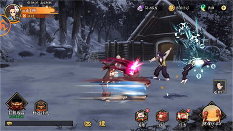 零式剑客 第1张图