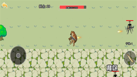 修勾地铁逃生模拟 第2张图