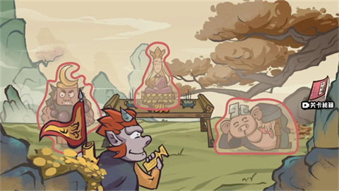 西游捉妖日记 第1张图