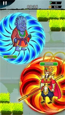 西游转刀神话 第1张图