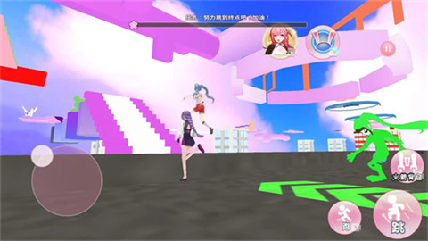 逃离天堂跑酷 第2张图