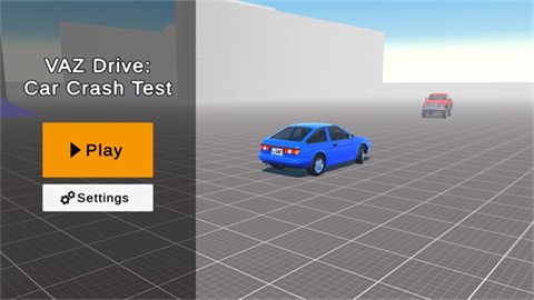 汽车对撞测试 第2张图