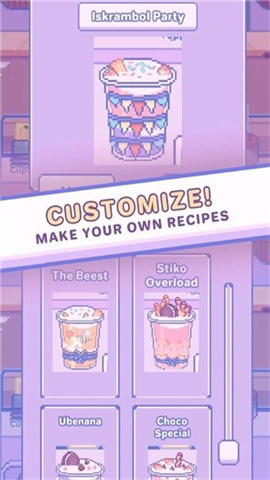 刨冰小摊 第2张图