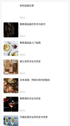 高升助手 第1张图