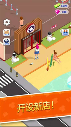 沙滩服装(Beach Apparel) 第1张图