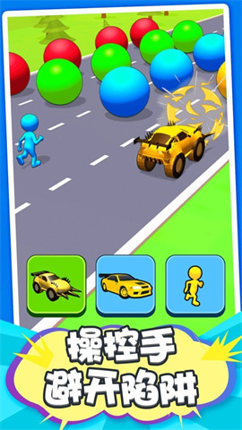 火柴人勇士大逃亡 第2张图