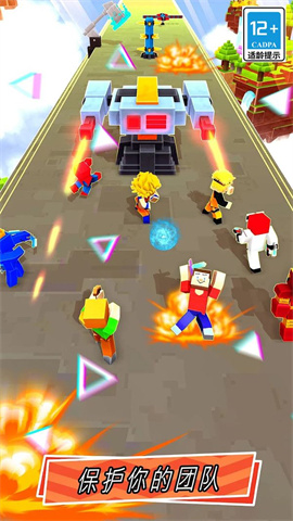 忍者行动队 第1张图