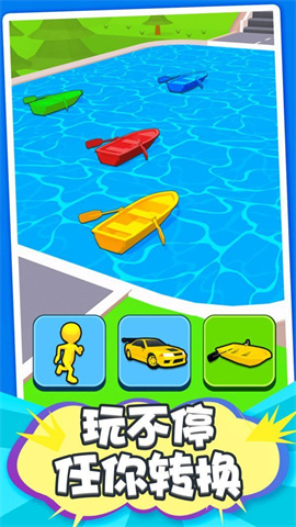 火柴人勇士大逃亡 第1张图