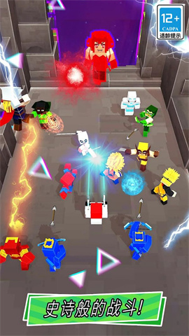 忍者行动队 第2张图