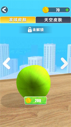 冲锋吧球球 第1张图