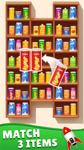 商品分拣3d匹配(Goods Sorting 3D Matching Game) 第1张图