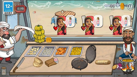 大煎饼传奇 第1张图