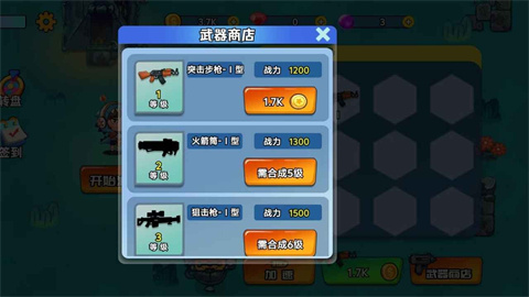 赏金湖月 第2张图