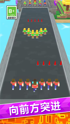 乐园战斗小队 第1张图